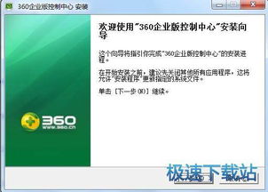 計(jì)算機(jī)軟件開發(fā)入門教程 從零開始構(gòu)建你的第一個(gè)程序