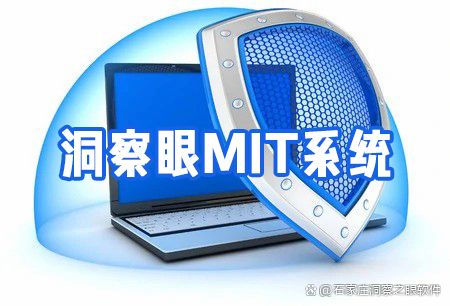 監控員工電腦的軟件有哪些？5款軟件大合集解析