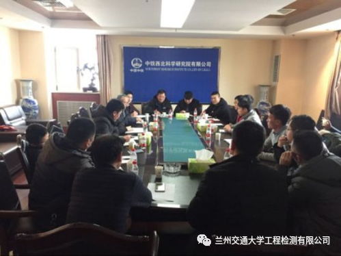 技術(shù)交流，共贏未來(lái) 信息咨詢(xún)服務(wù)的價(jià)值與實(shí)踐
